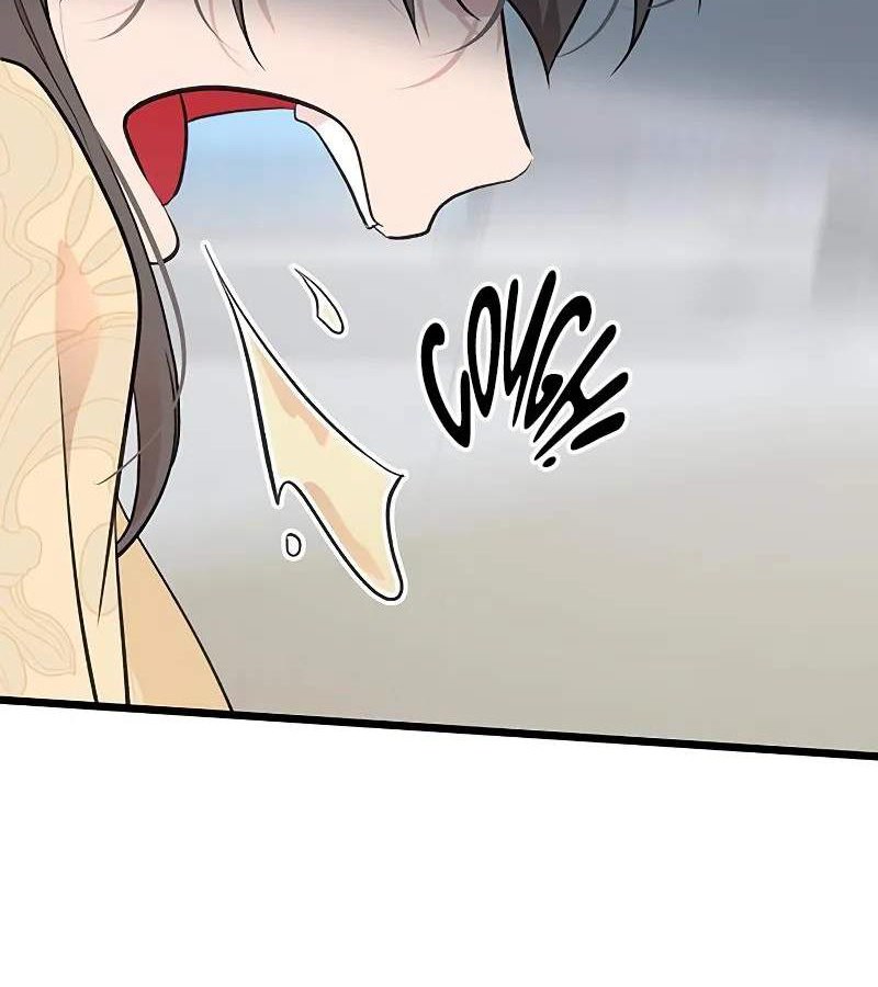 Vợ Tôi Là Giáo Chủ Ma Giáo Chapter 4 - Trang 2